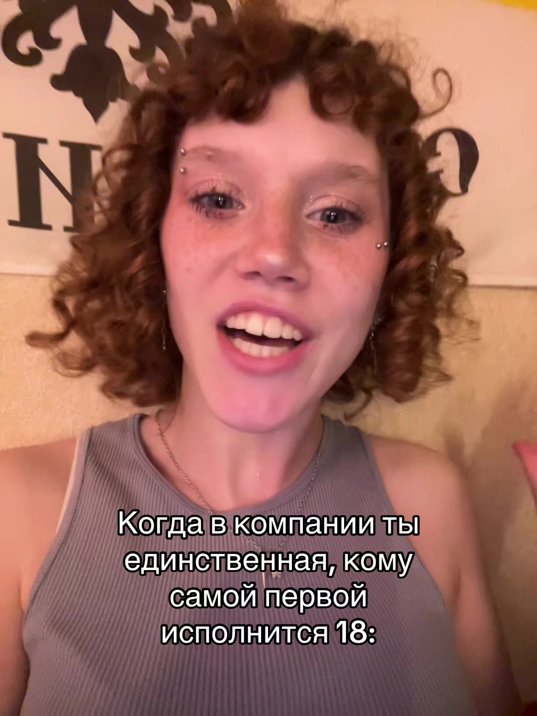 @Сонечка 🐑