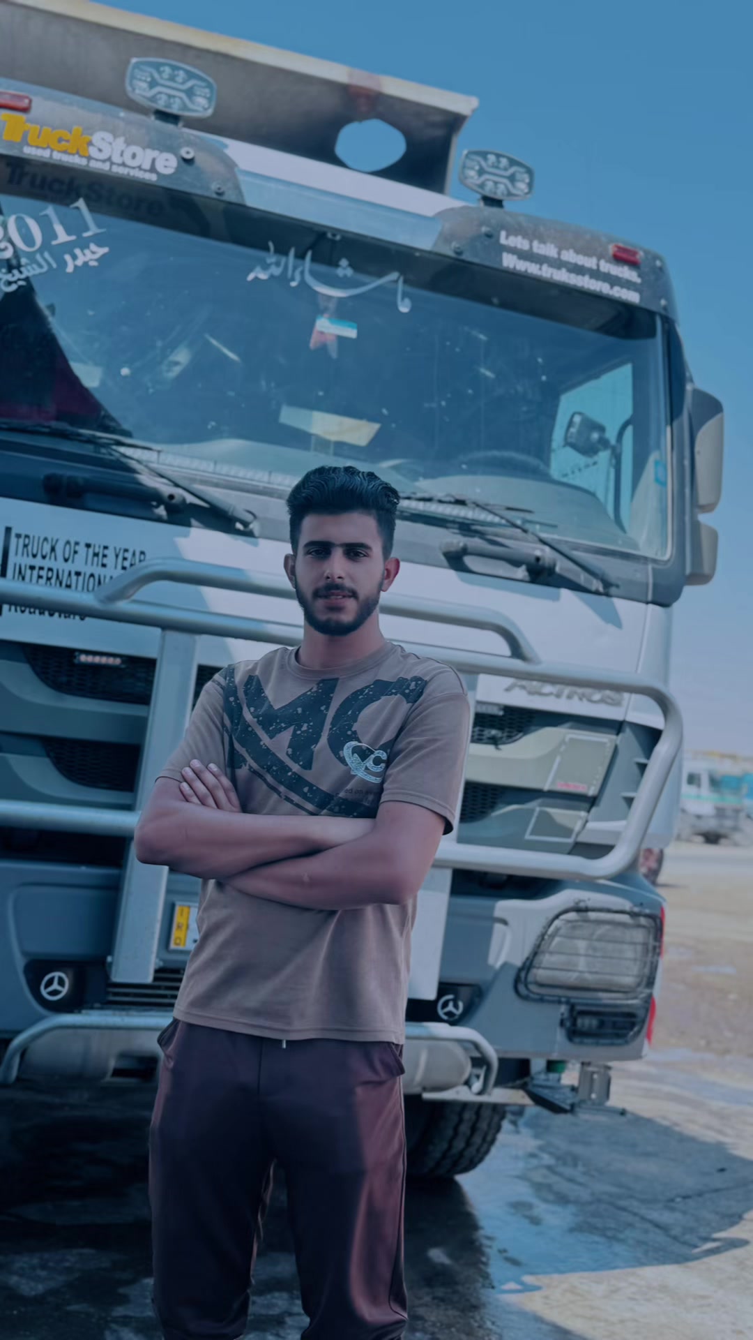 @حيدر الشيخ
