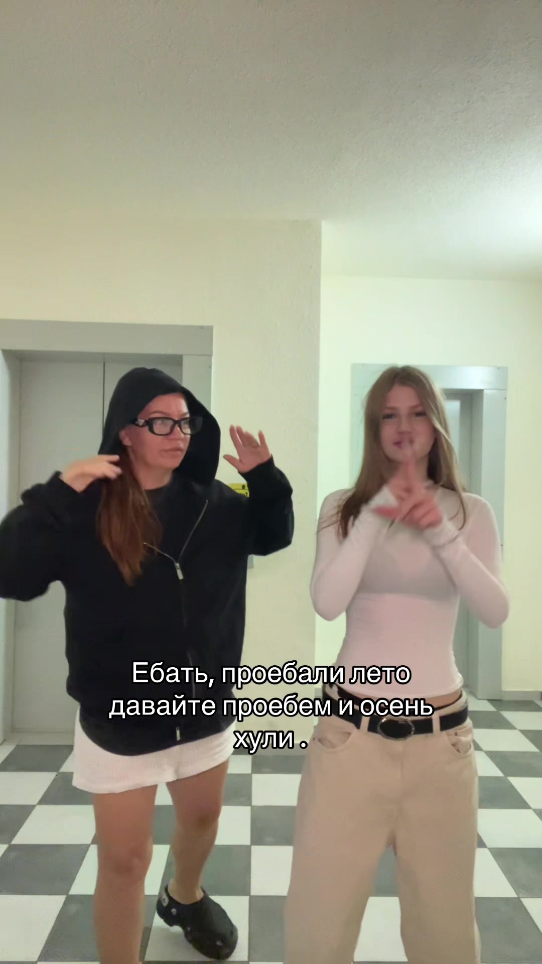 @Тгк:МАЗЕРАТИ