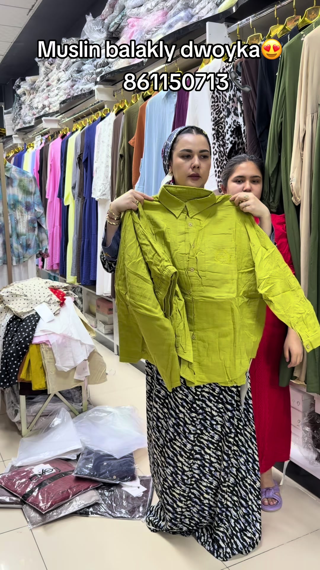 @selbi_butiktm