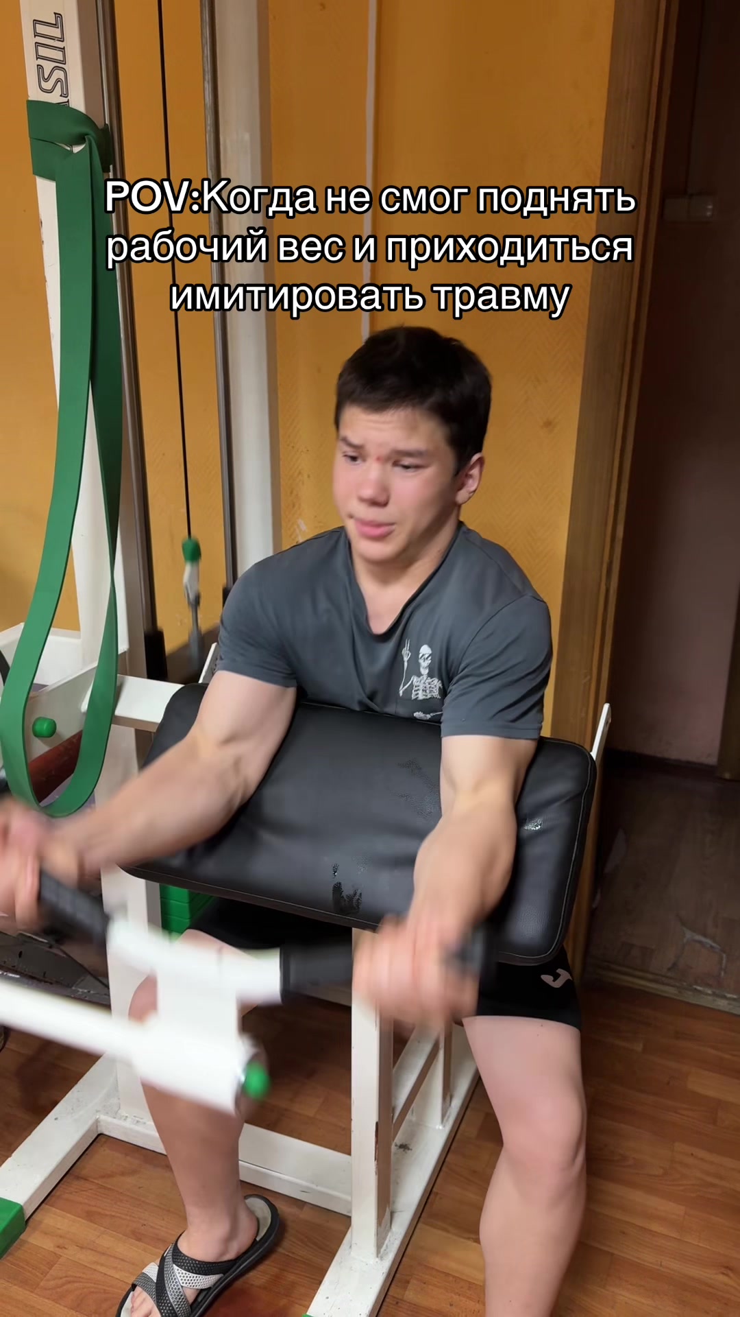 @Муравей