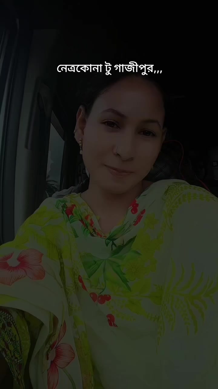 @🎀 আটপাড়ার কন্যা 🎀