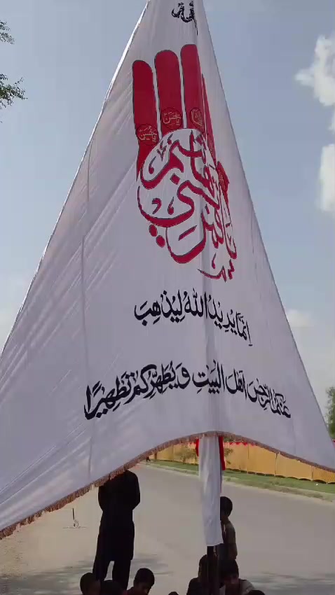 @👑علی  اعوان🥀