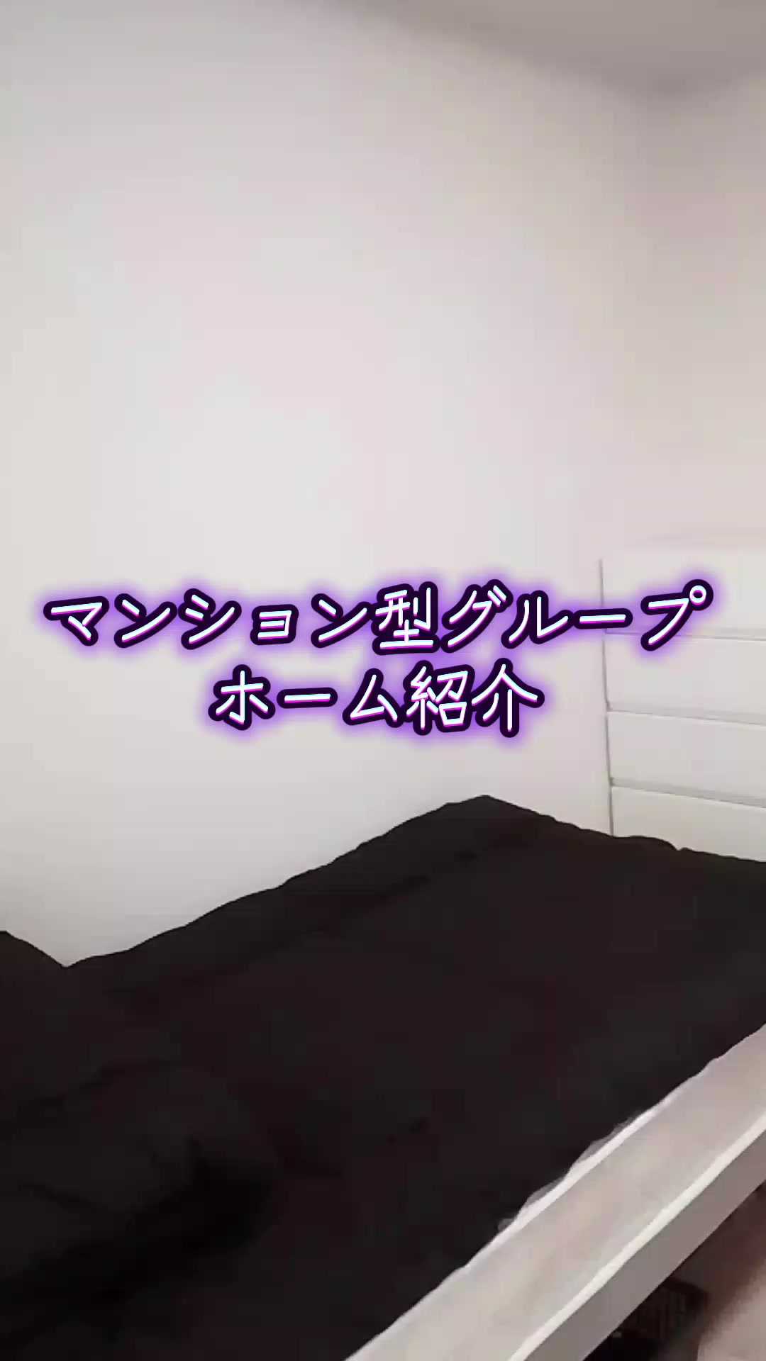 @ユキオゼロ