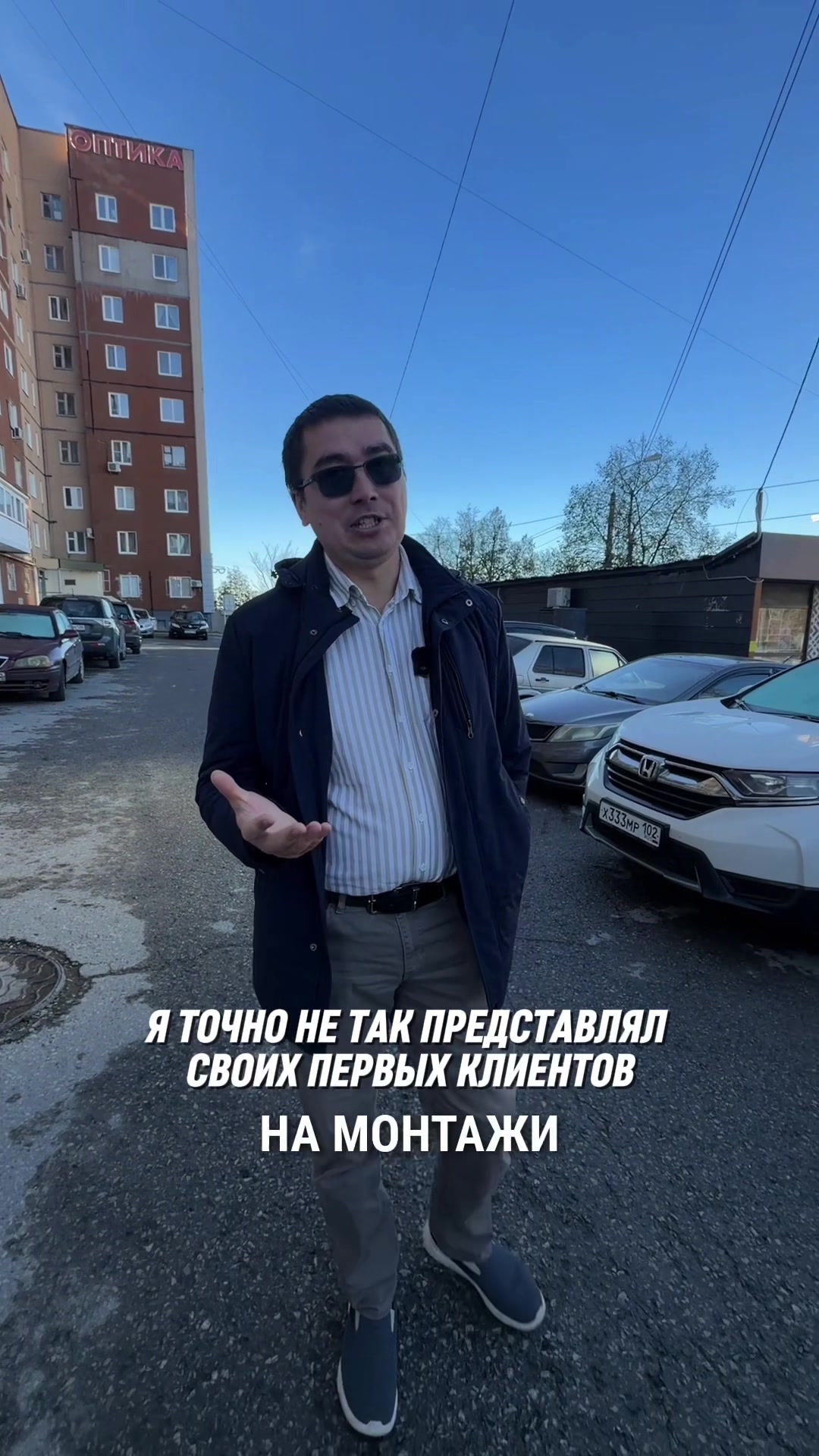 @dostupno_ufa