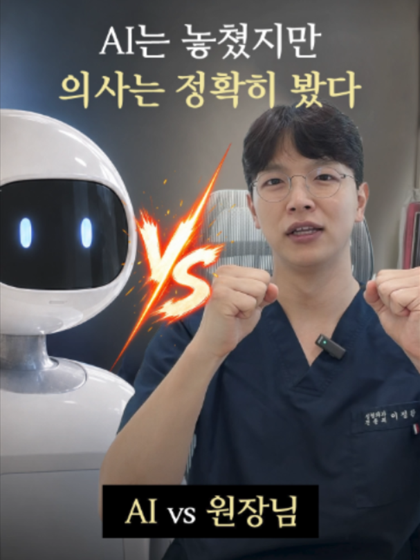 @리셋성형외과