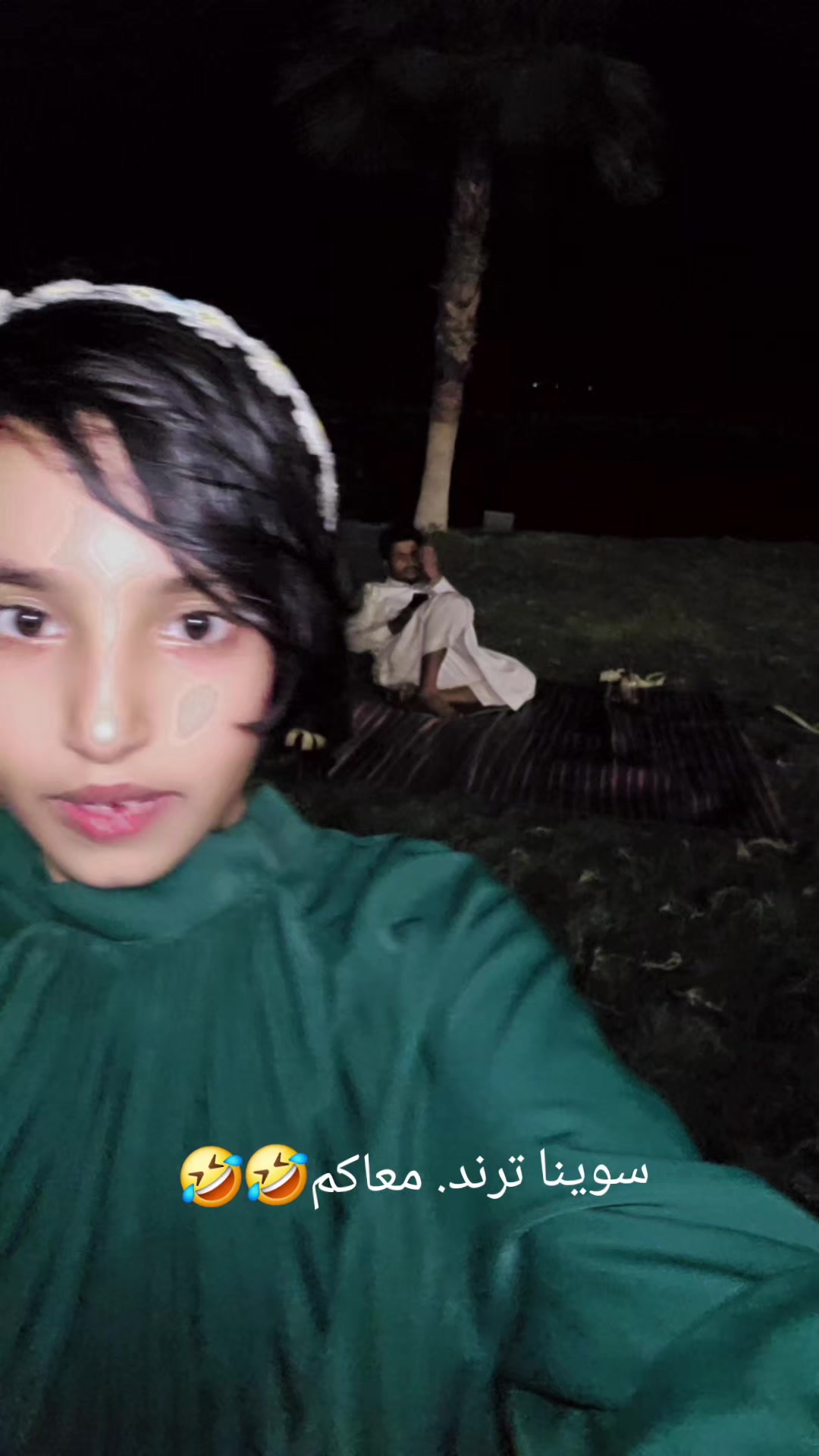 @ابو ضي العين👁️.A