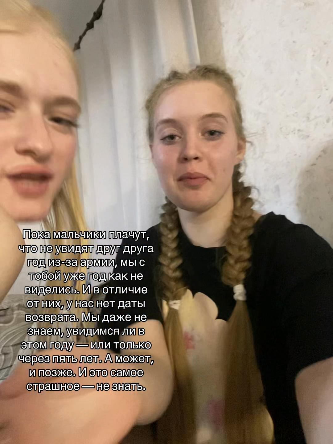 @ксю