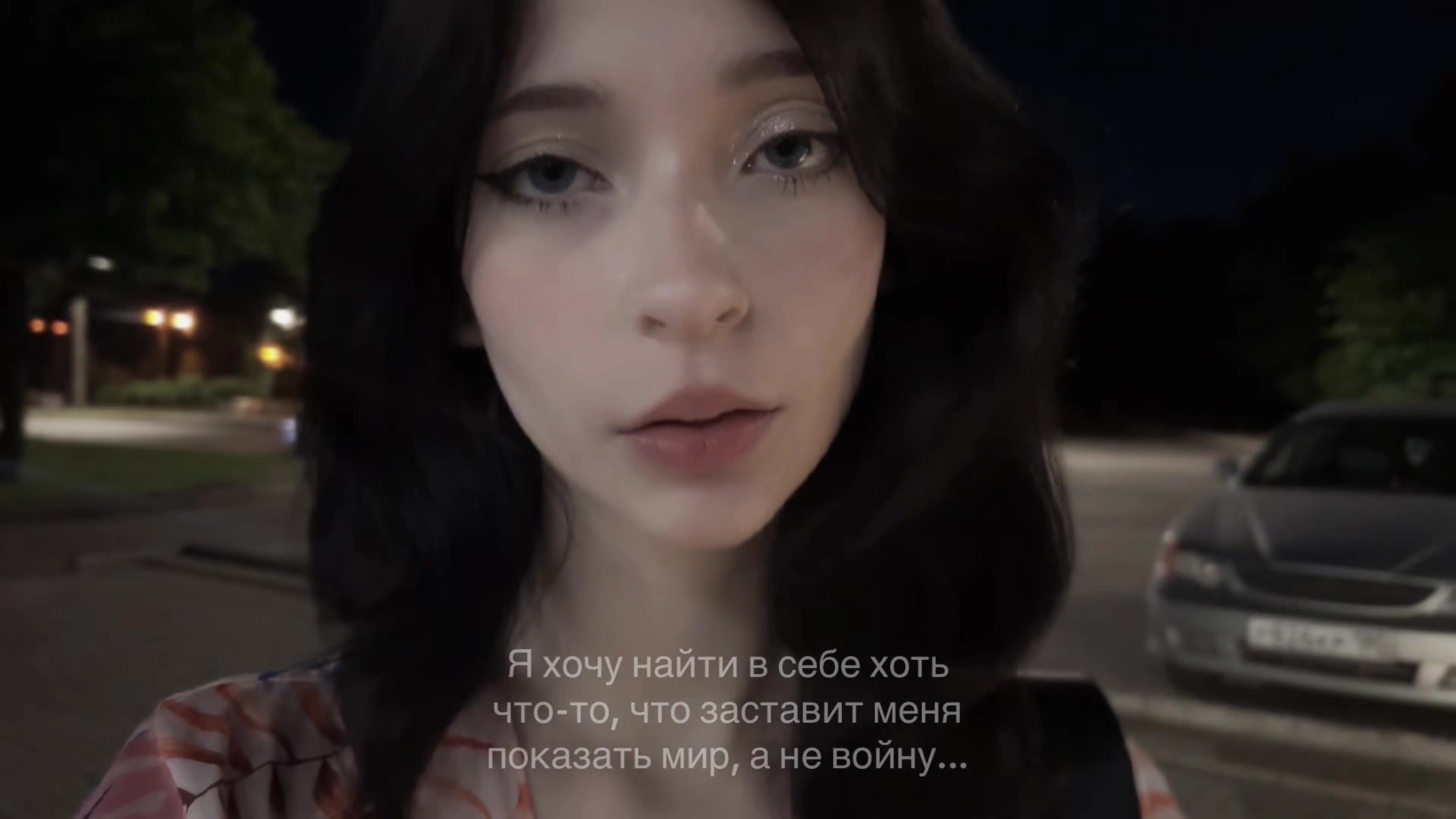 @Твич zilipopka69