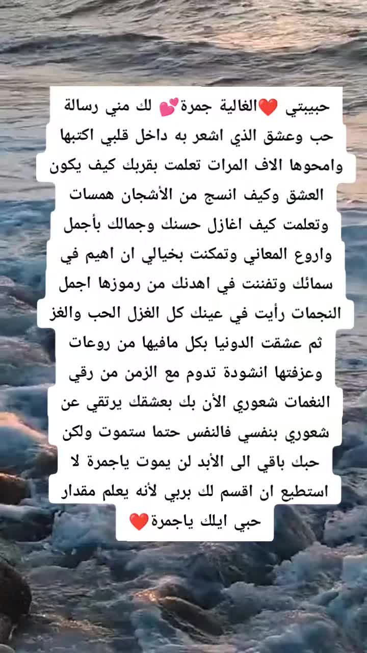 @🇩🇿🔥آلَجۣۗہمۣۗہرة🔥🇩🇿