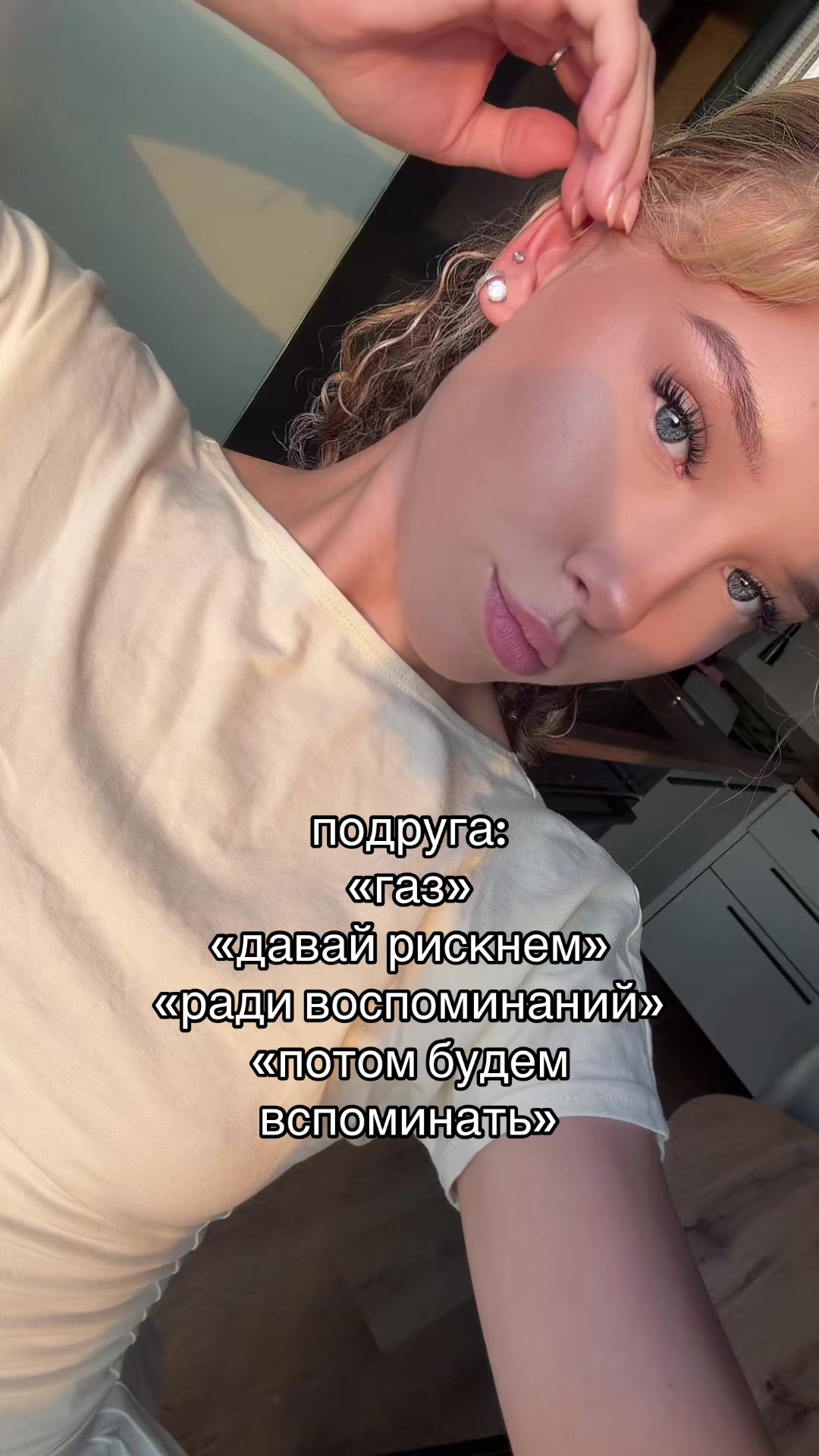 @тгк просто софа