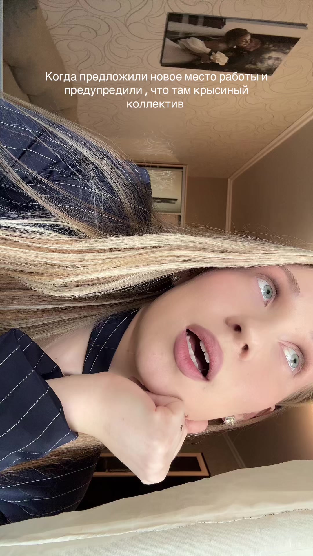 @Ева Краснова