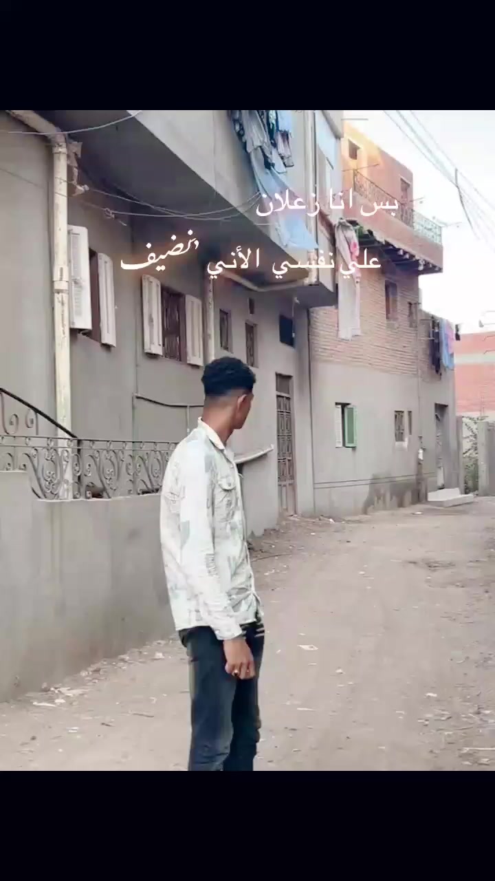 @Attia Salah