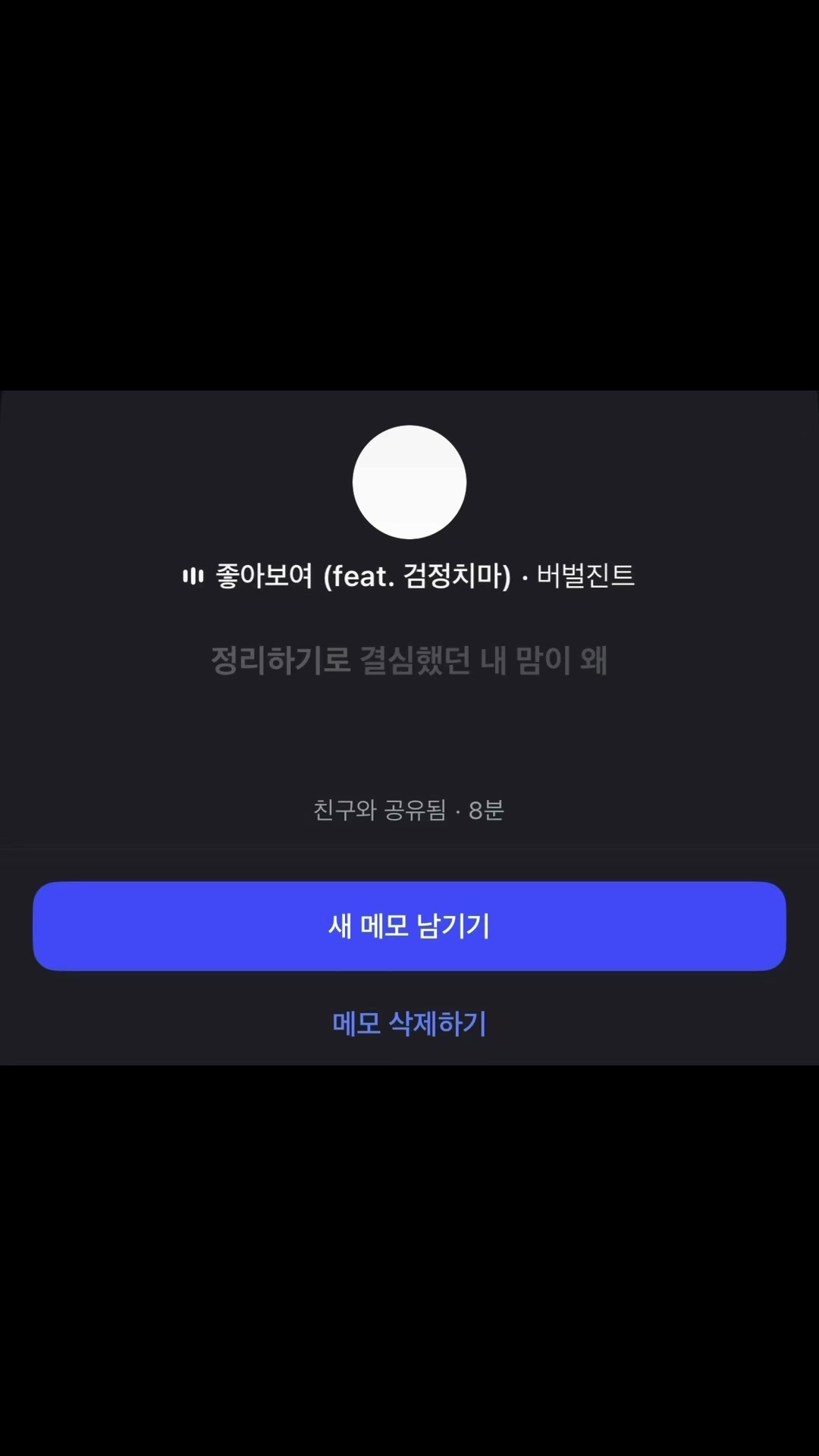 @쥬