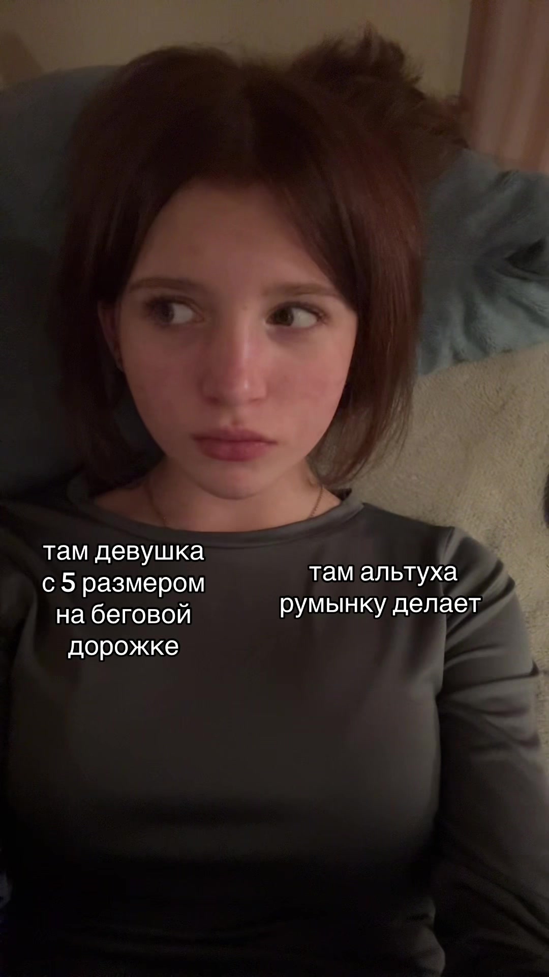 @мýра