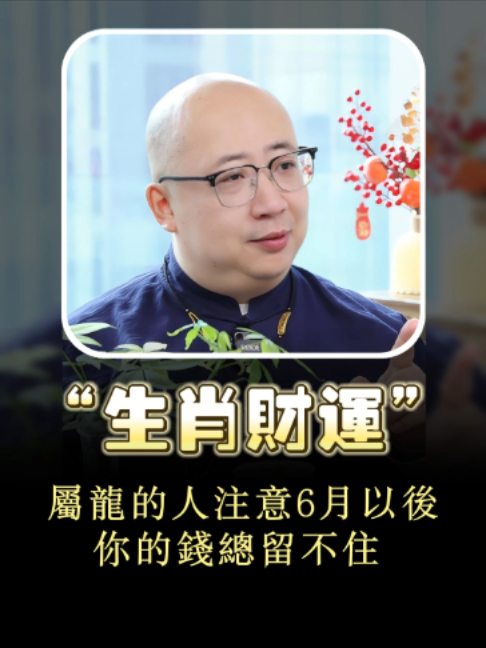 @喃一老师