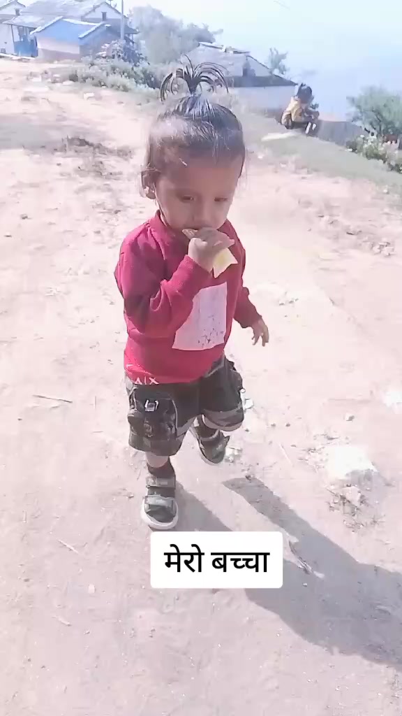 @दिपक