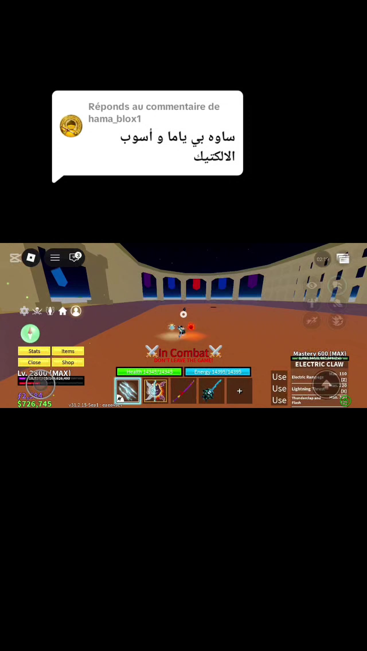 @Momo X blox