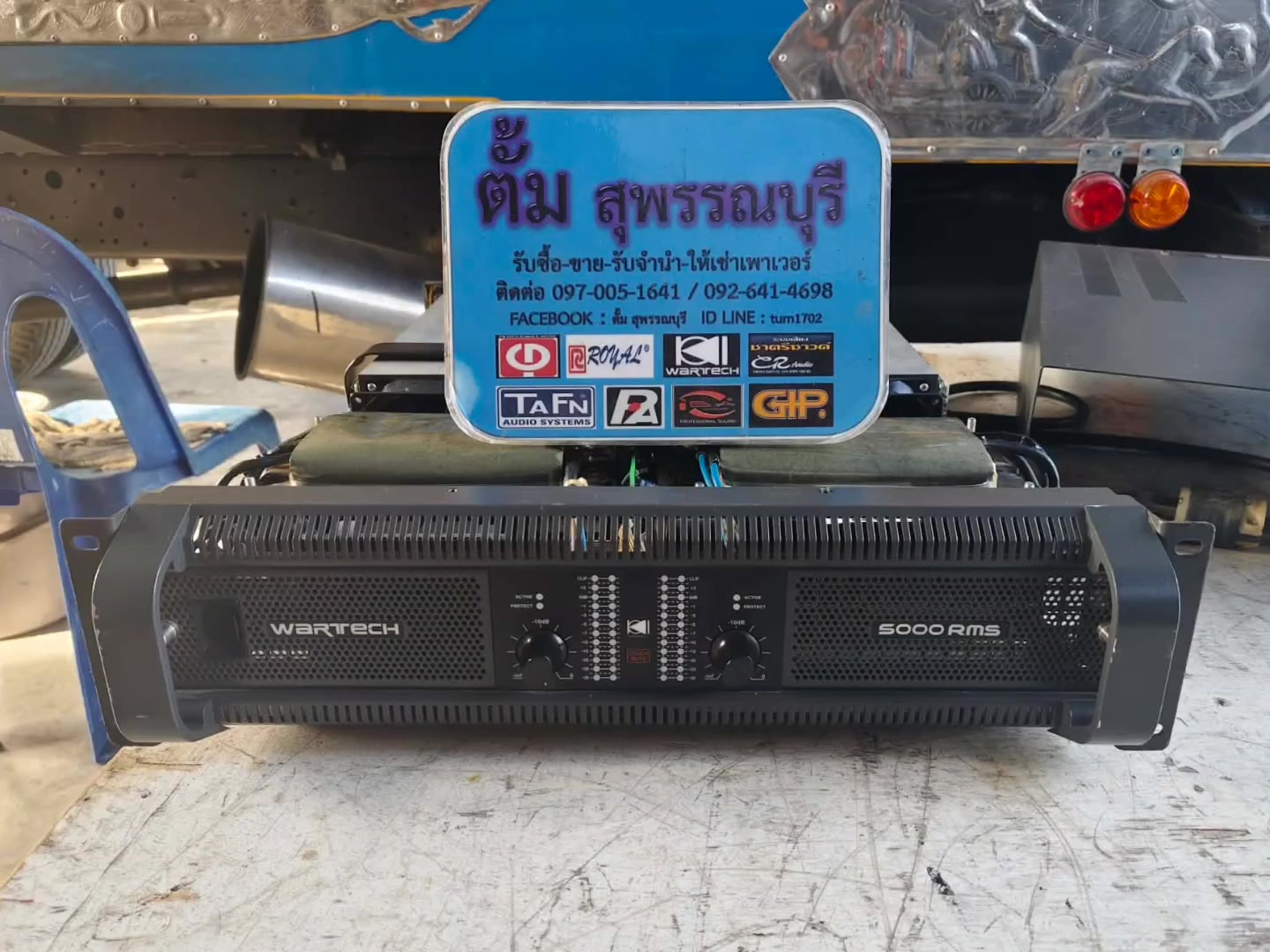 @ตั้ม สุพรรณบุรี