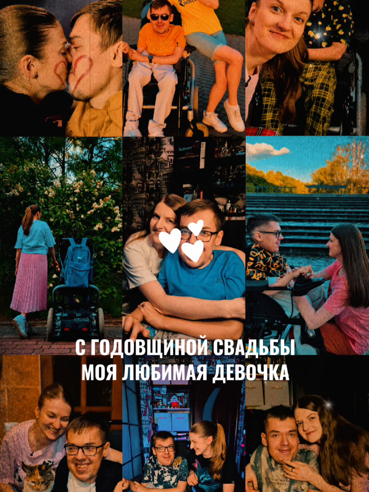 @Vlad Mivida