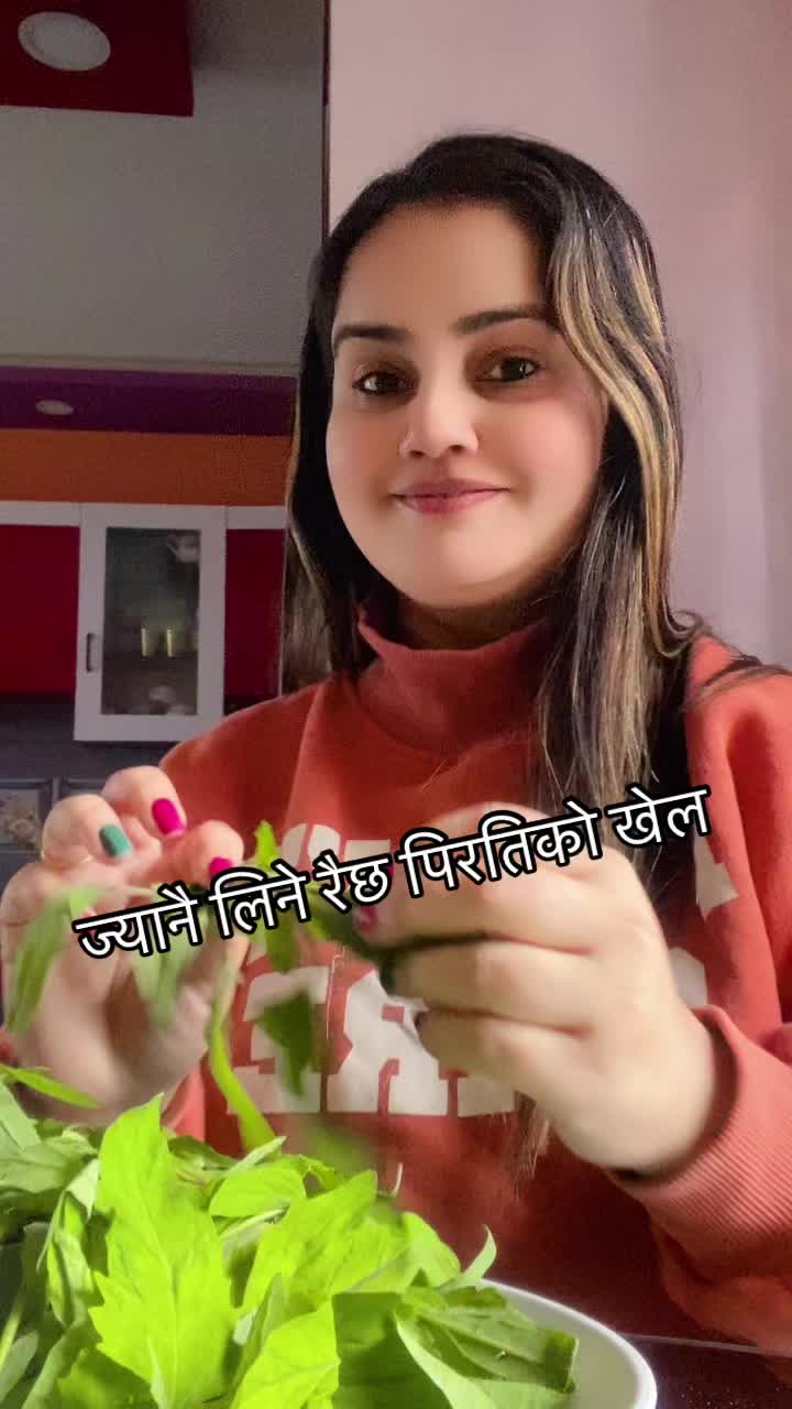 @Rekha Kadariya