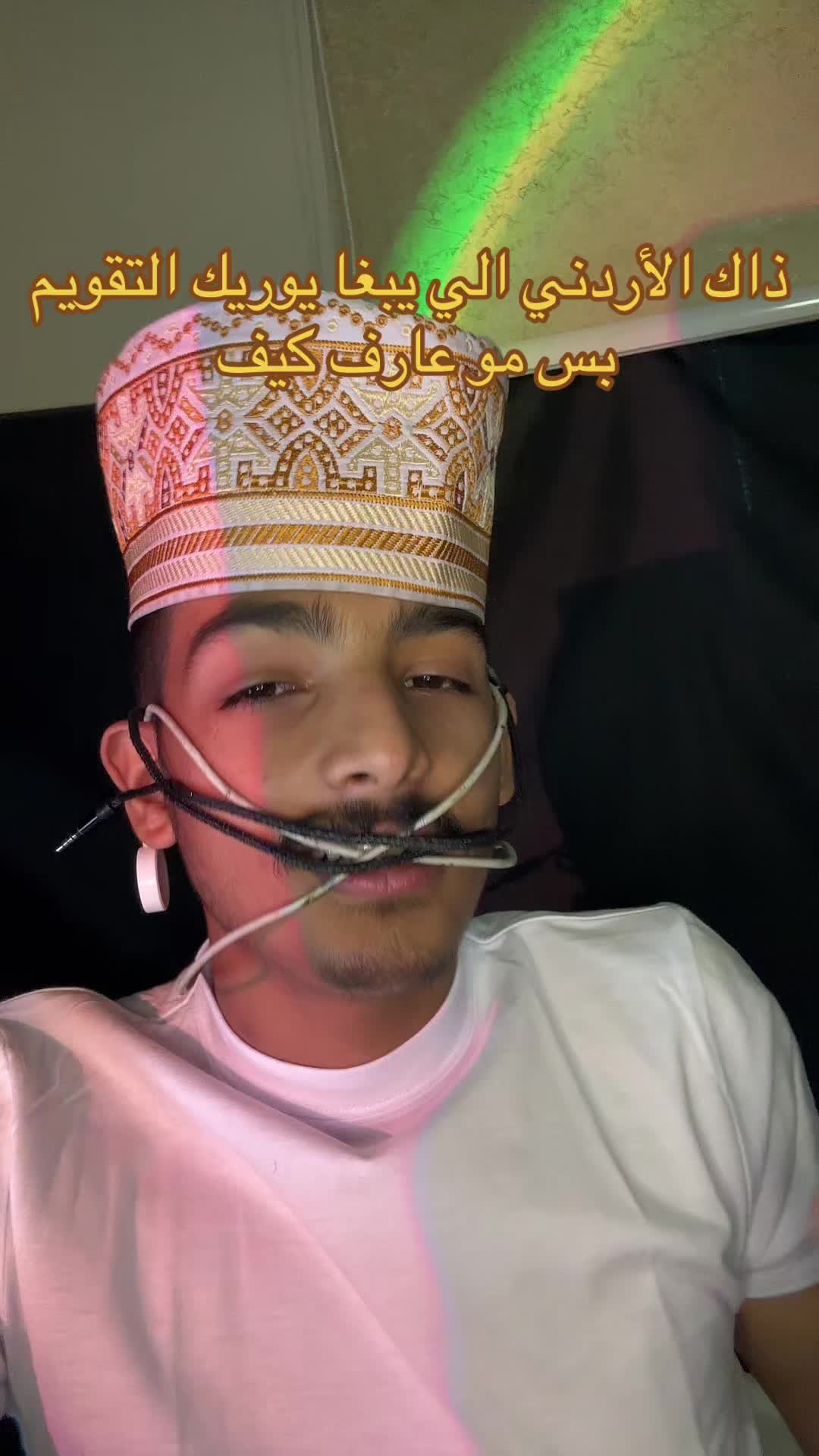 @ديناميت 🧨 dinamit