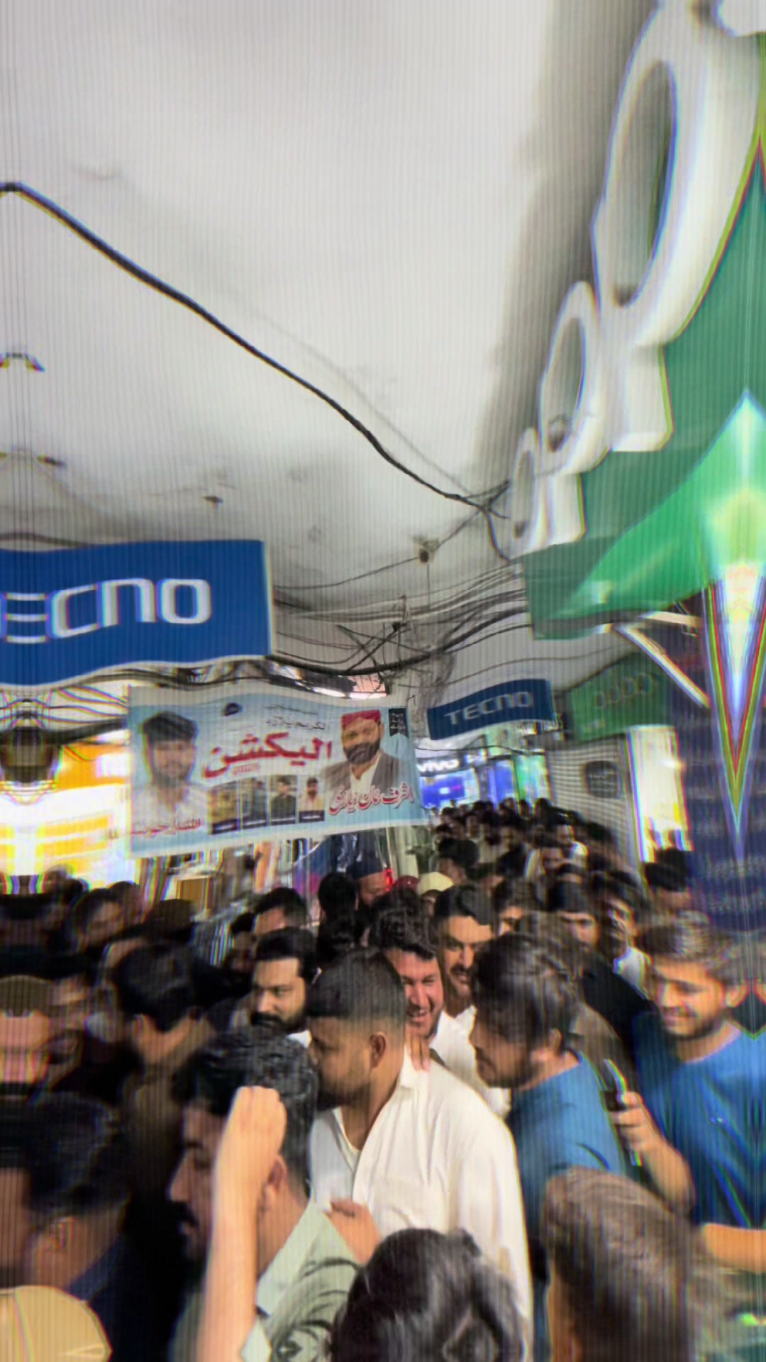 @Afsar Joiya🧿