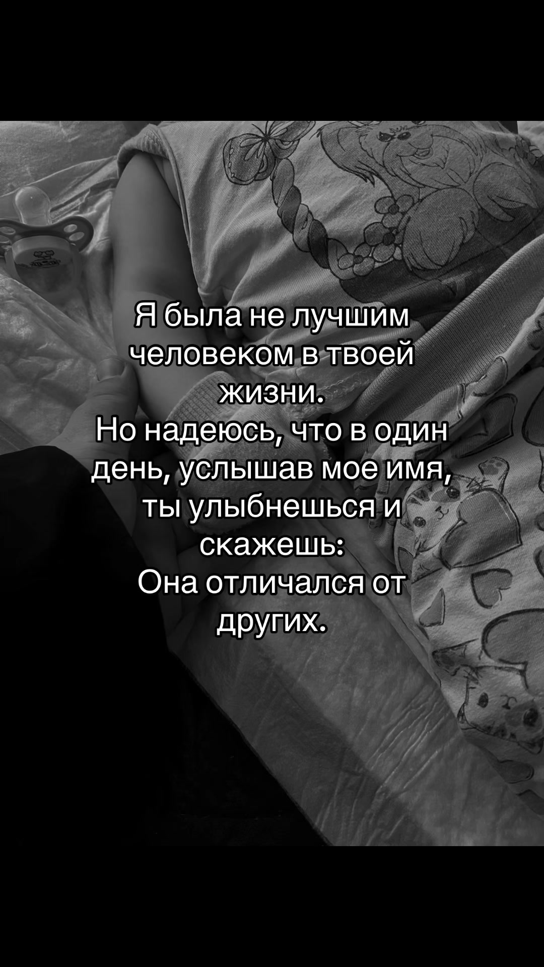 @Рузик🇵🇸❤️