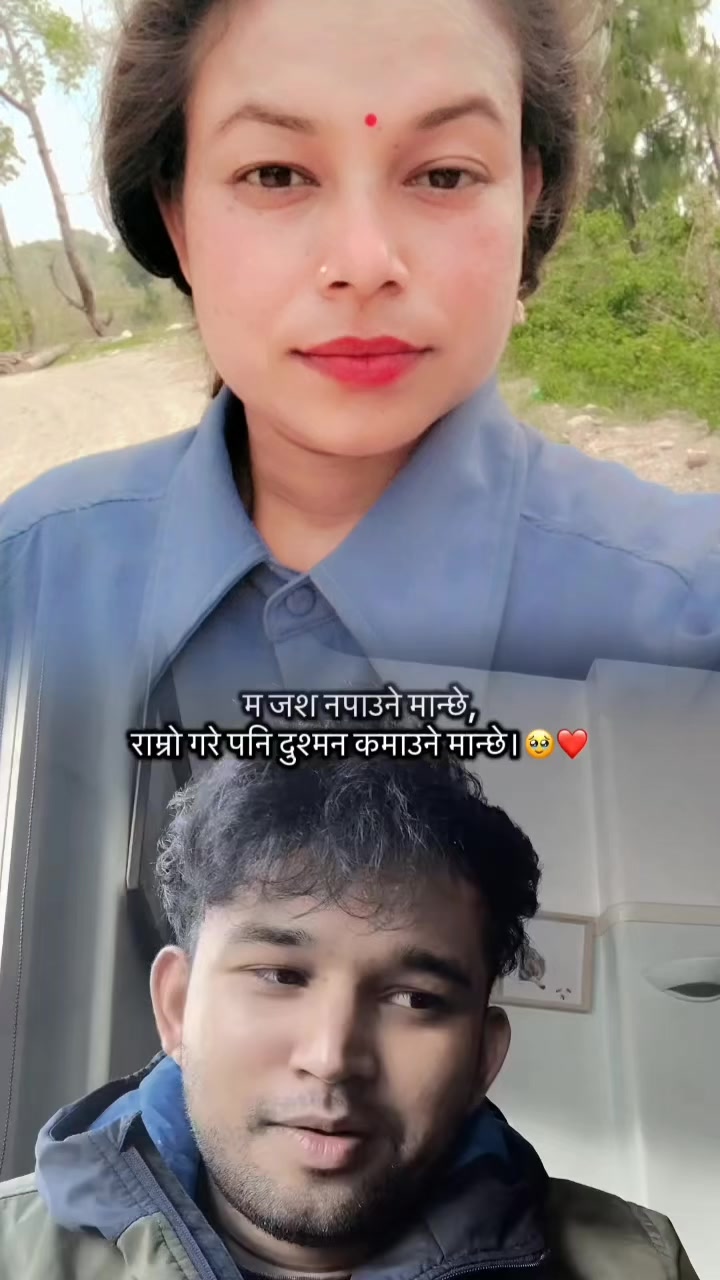 @Saraswati Ghimire