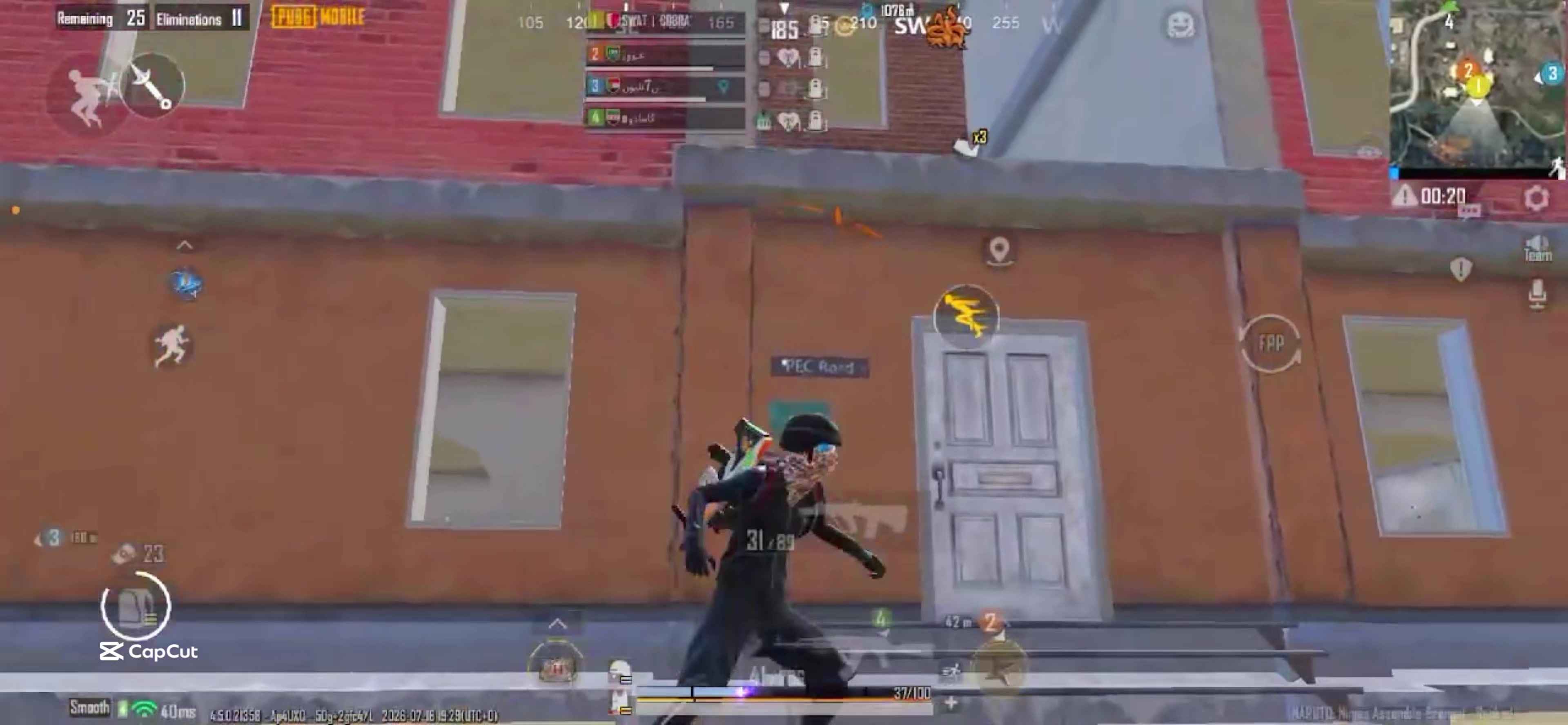 @SWAT | BOB
