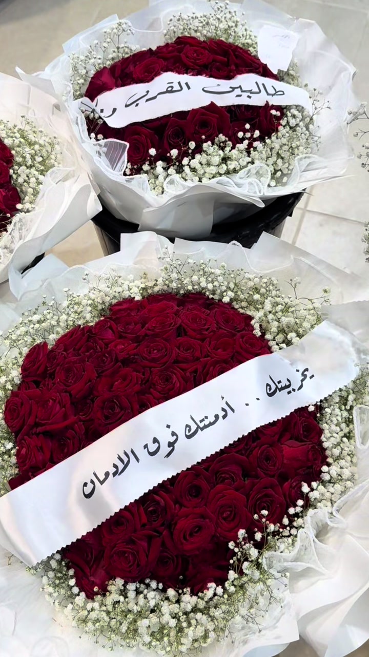 @كاندي&سبايسي 🍯