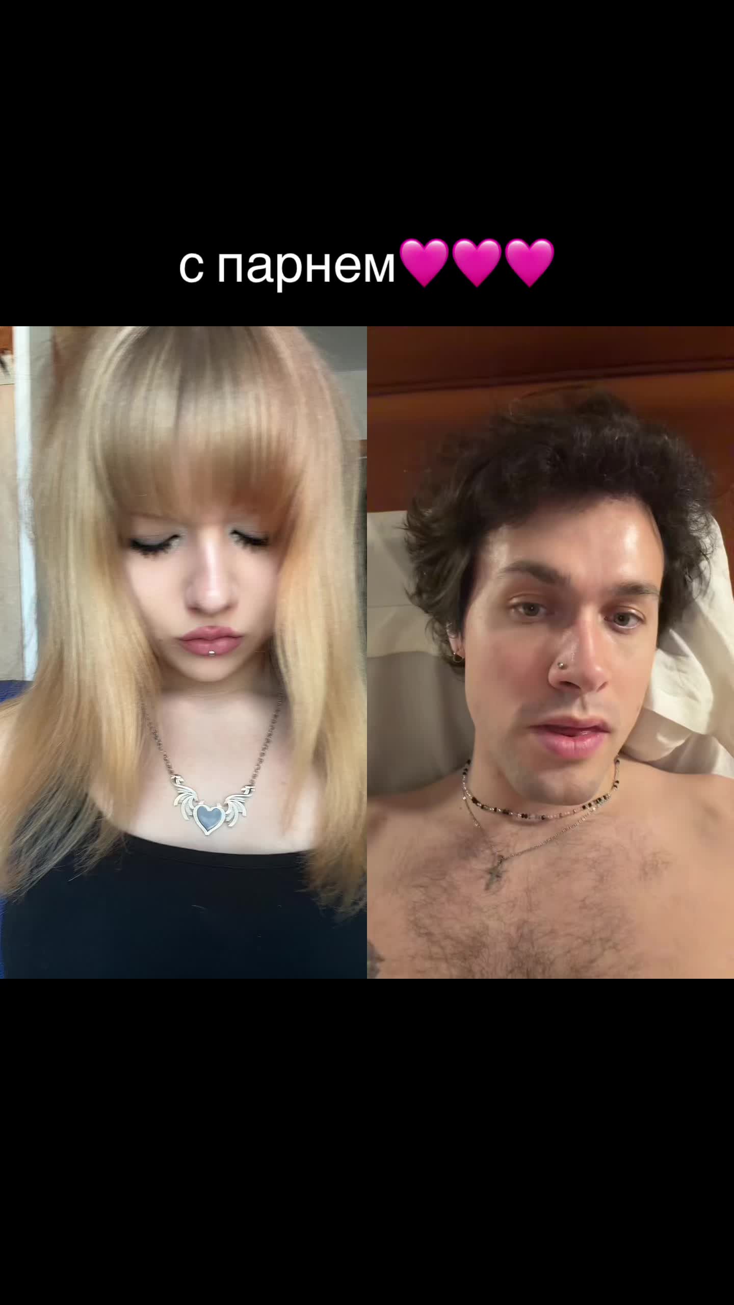 @шешечка🪷