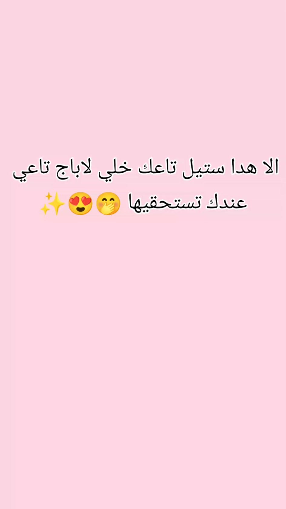 @ASMA collection