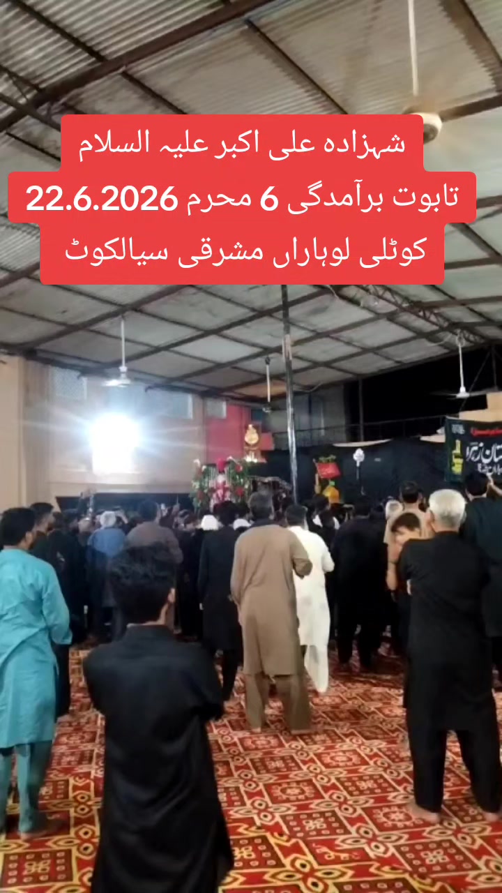 @Malik Ibrahim Pti 804