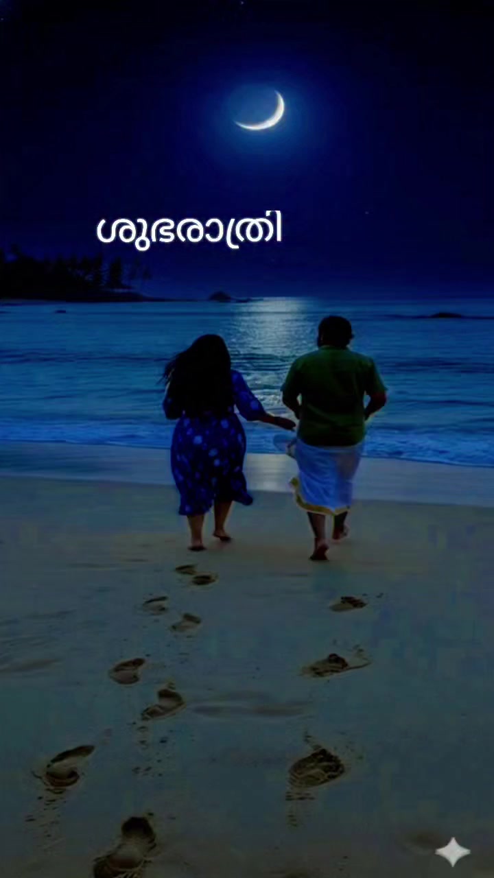 @♥️Sherly_Bijusimon♥️