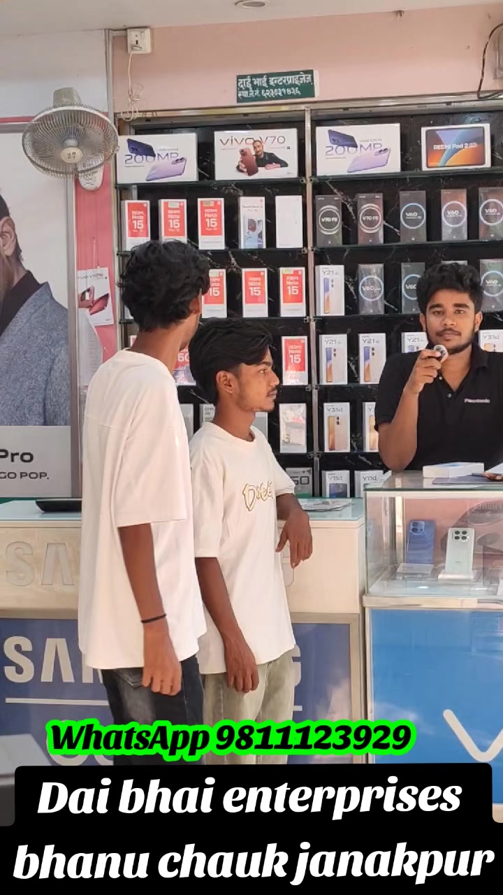 @Dai Bhai enterprises📲📲