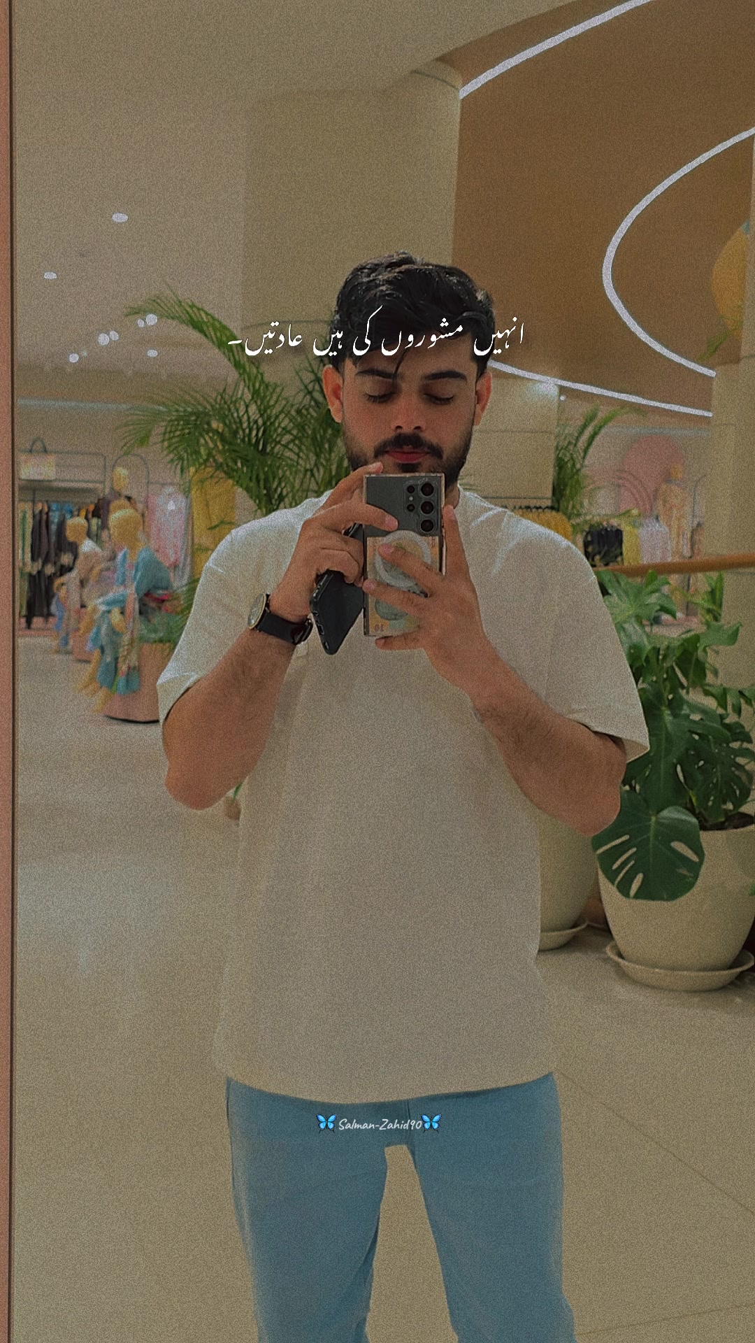 @๐๐ผ๐ผโ ๐๐๐โ๐๐โ