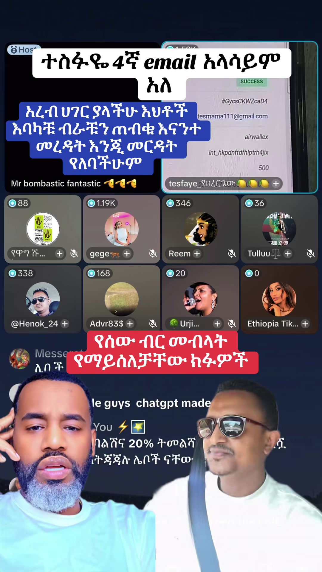 @Ishow ๐๐ช๐น