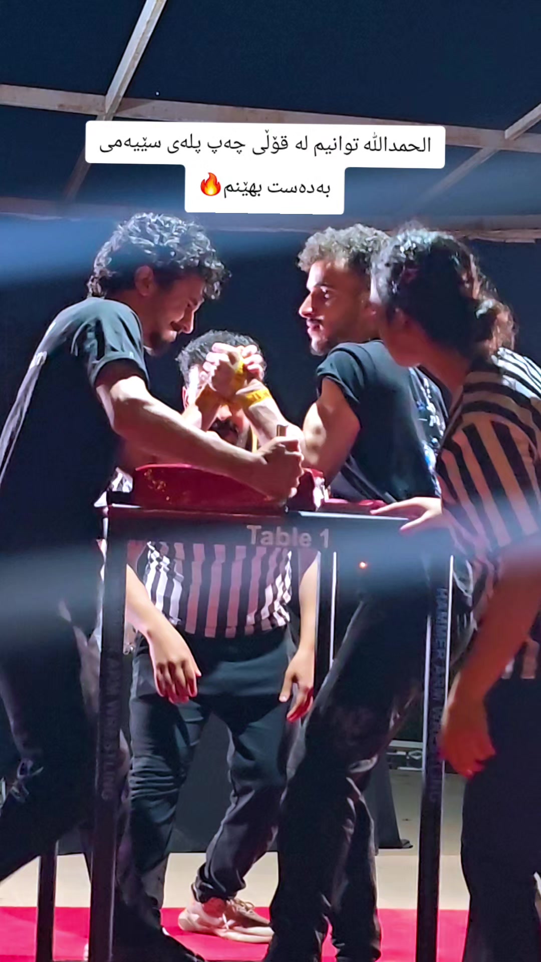 @BRWA~Arm wrestling❤️🔥🎖️