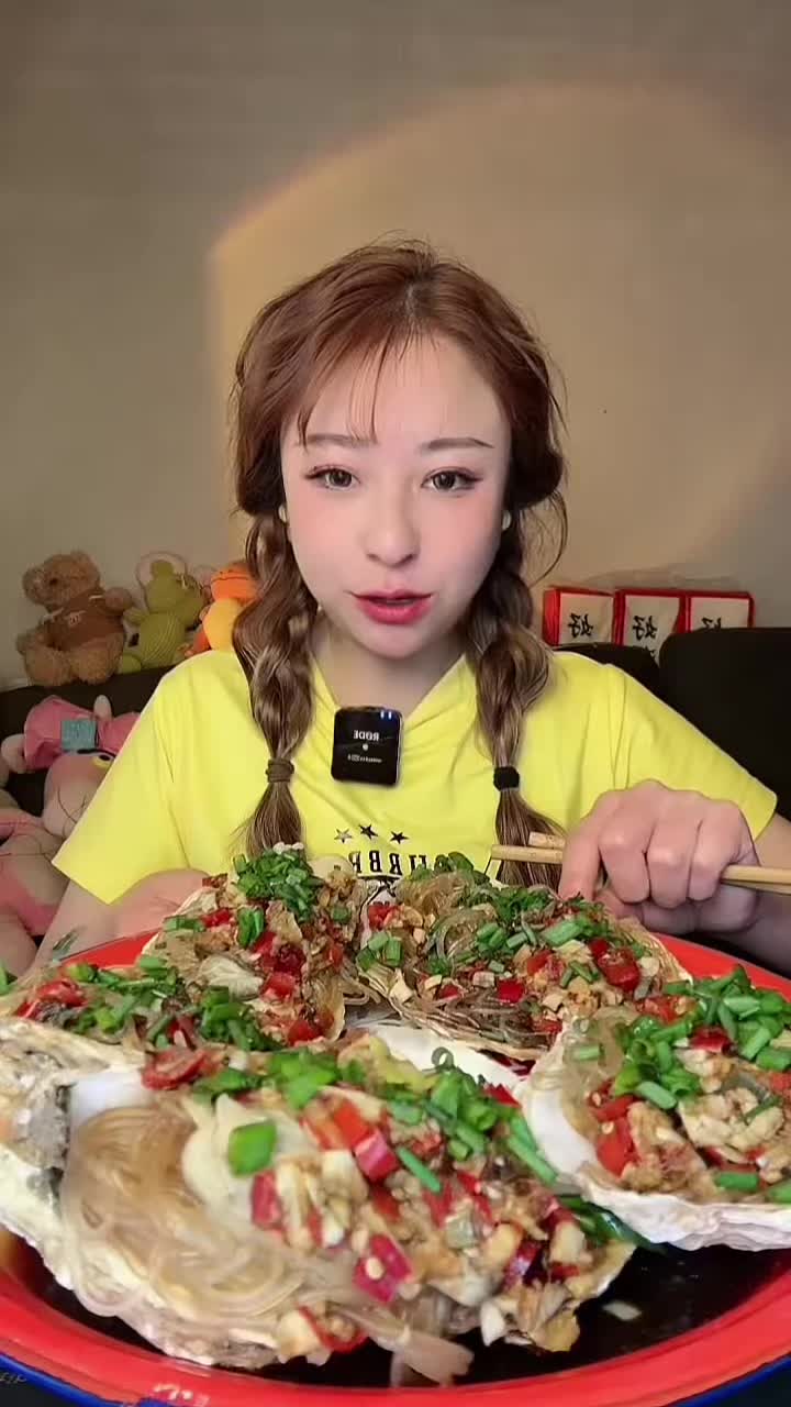 @Mukbang Time