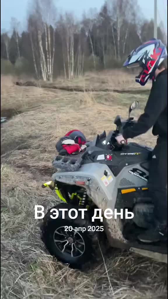 @Николай Гепардович