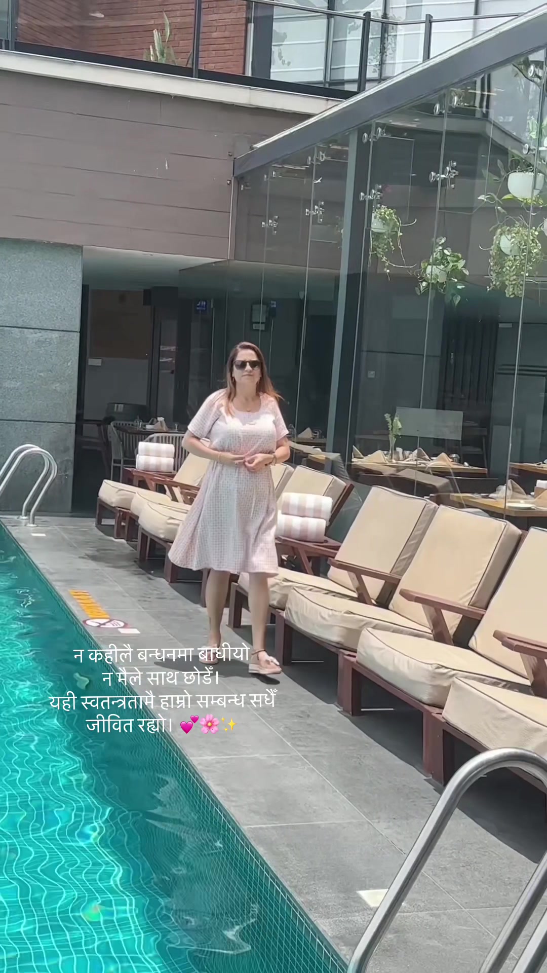 @Babita
