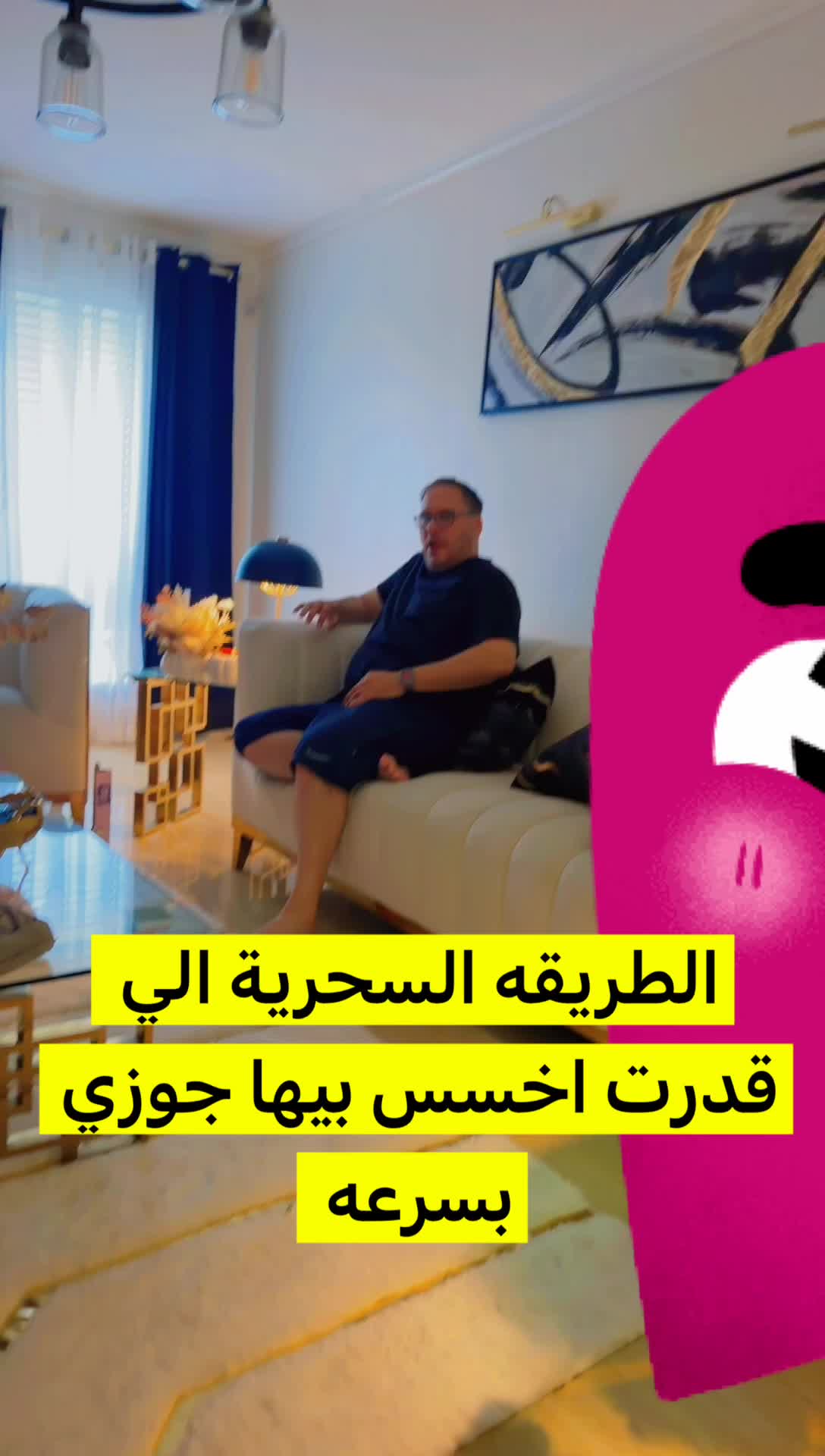 @Amira.tarek
