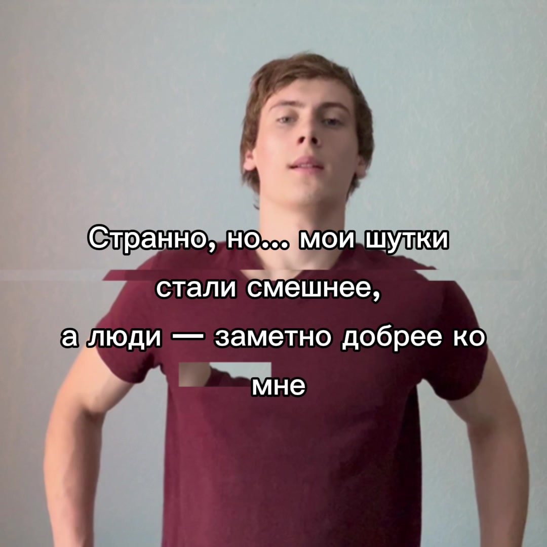 @Леша