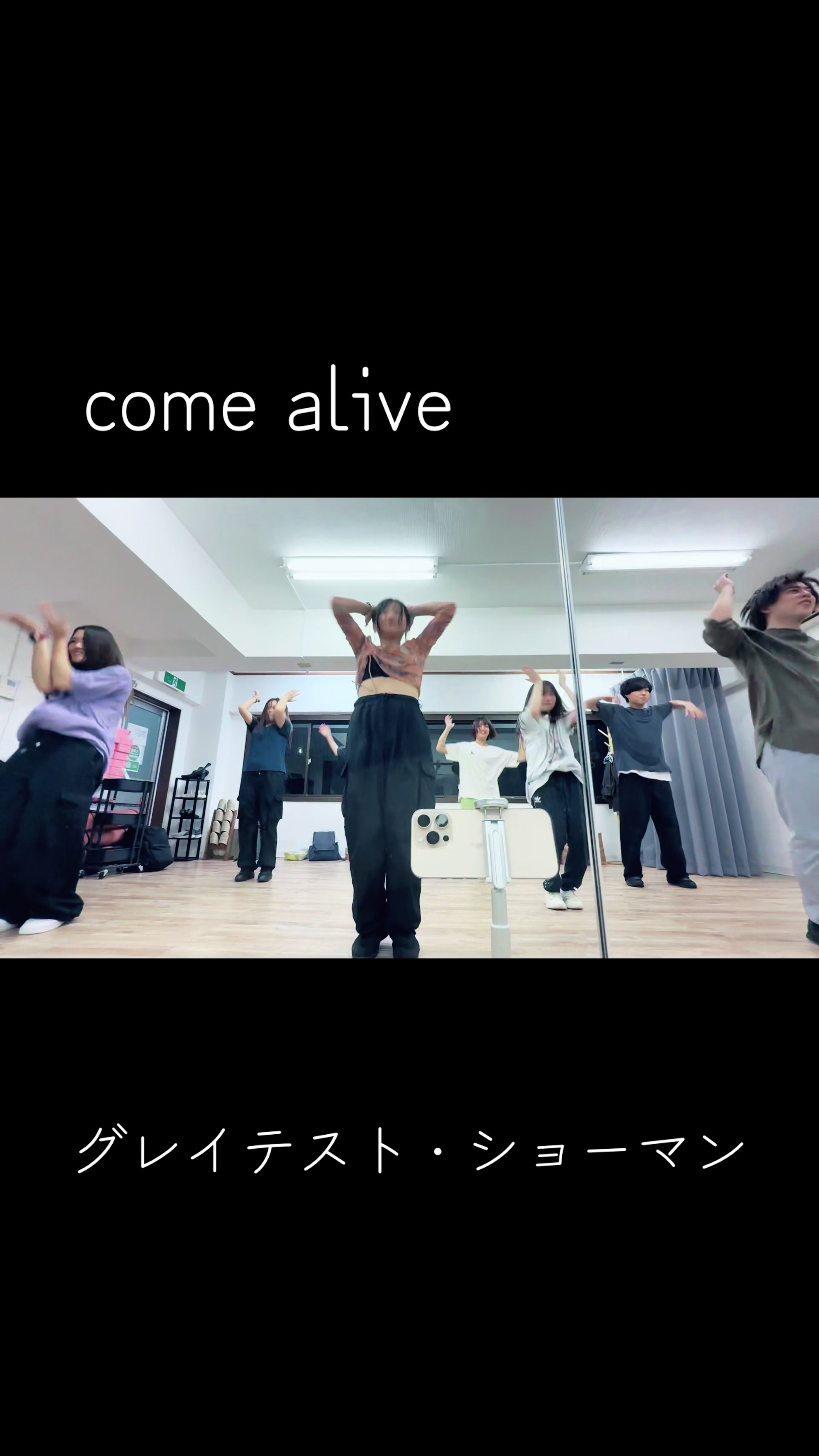 @ダンサー振付師 Ria