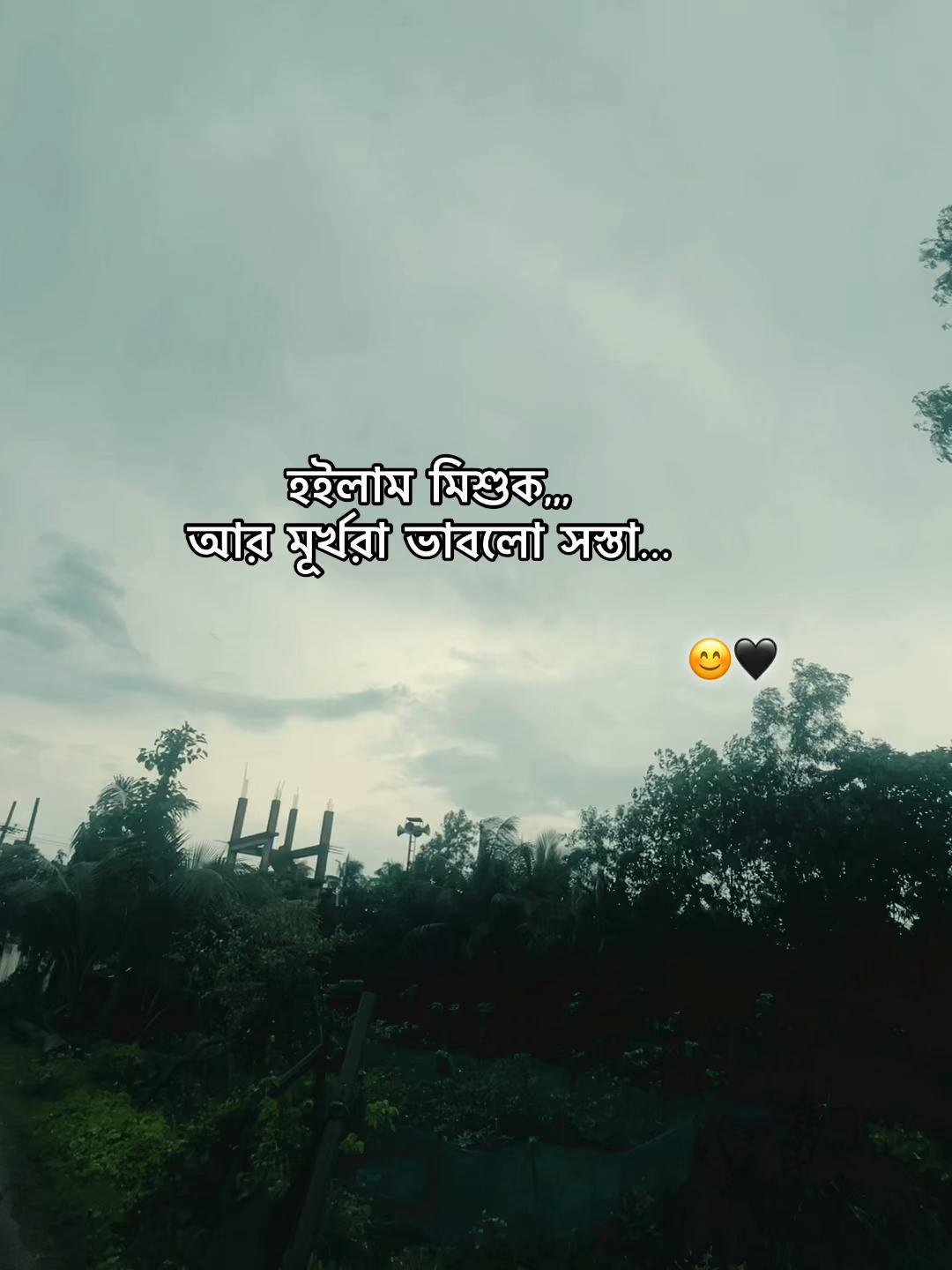 @𝐶ʰ𝑢𝑡𝑘ⁱ𝑦𝑎...