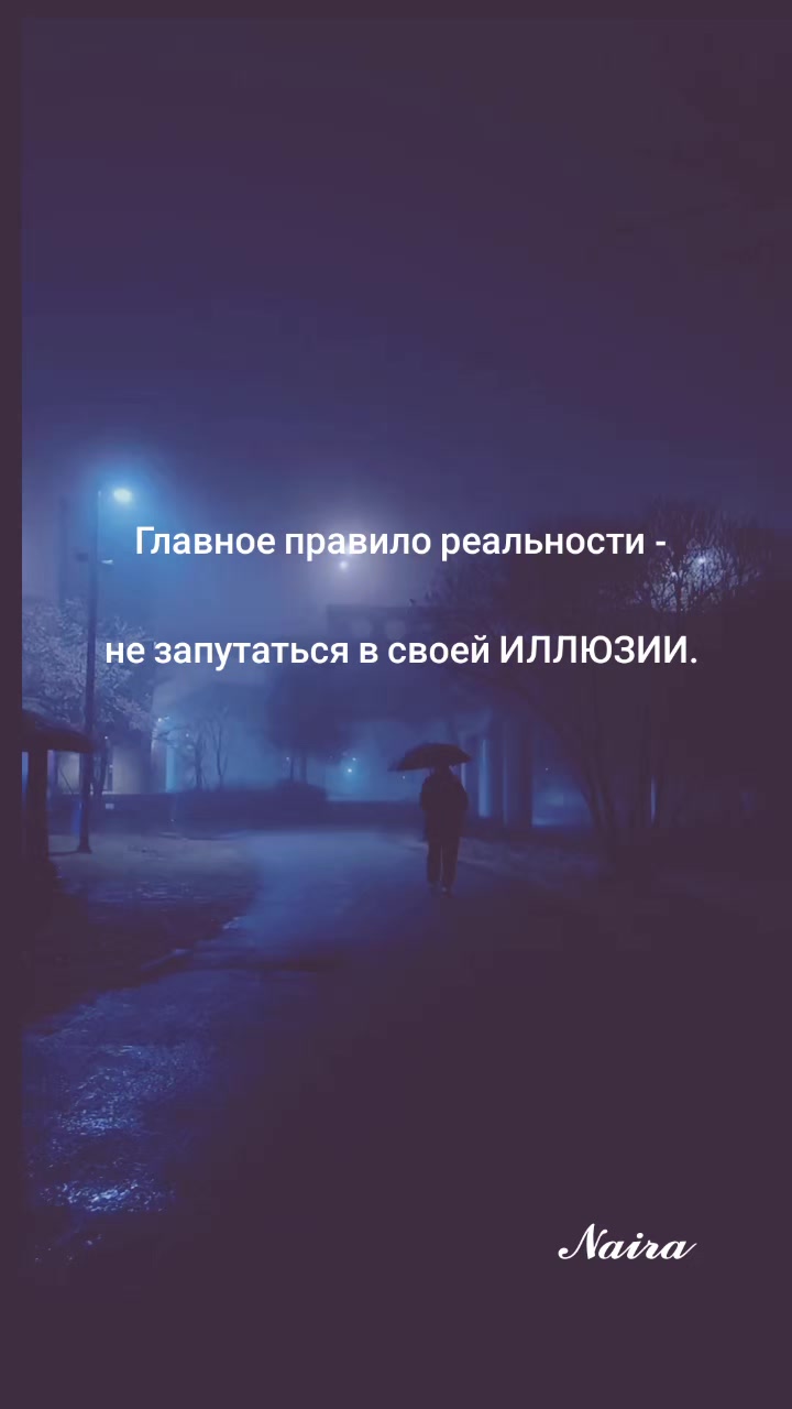 @𝓝𝓪𝓲𝓻𝓪