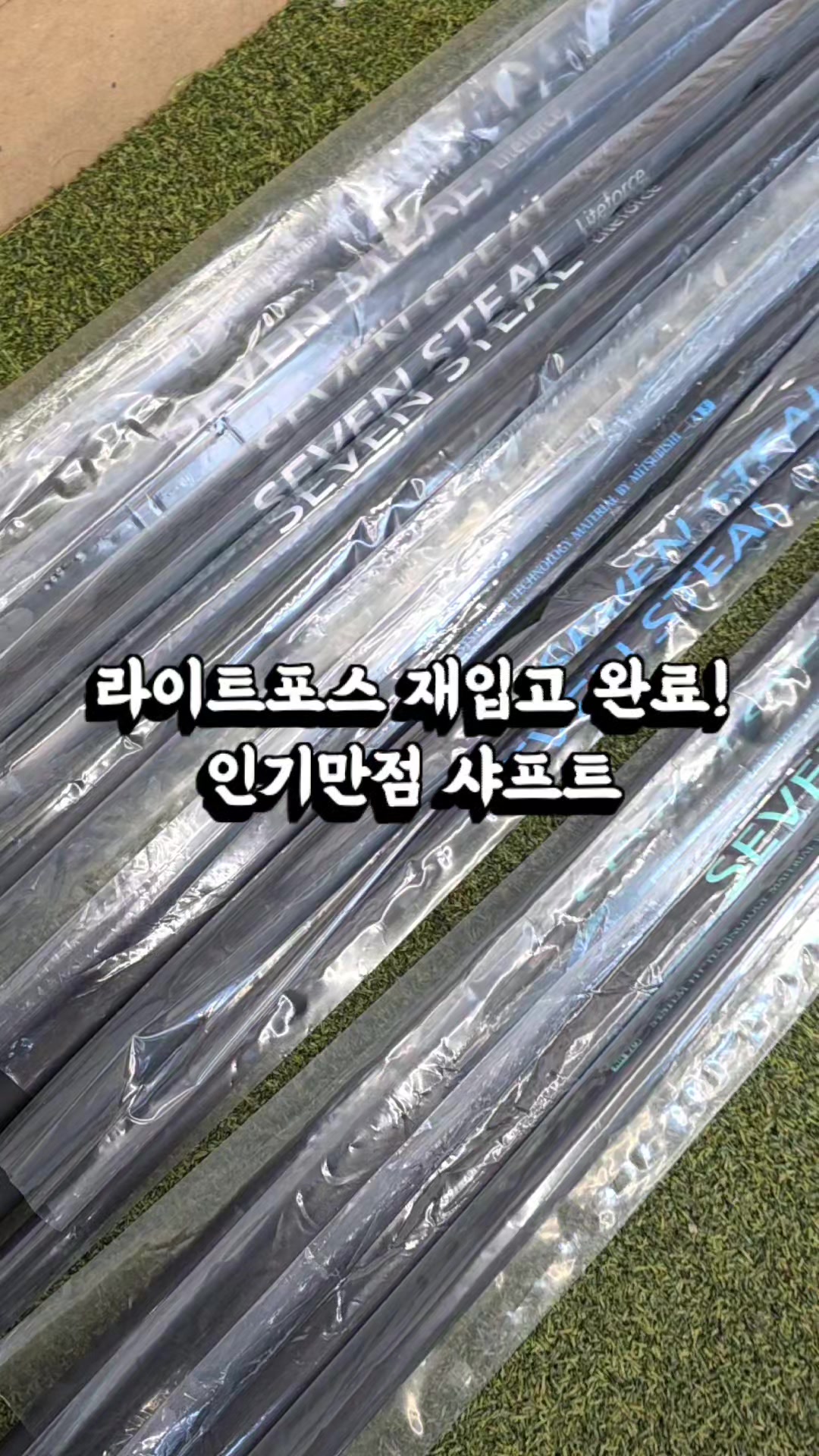 @큐이디 골프피팅