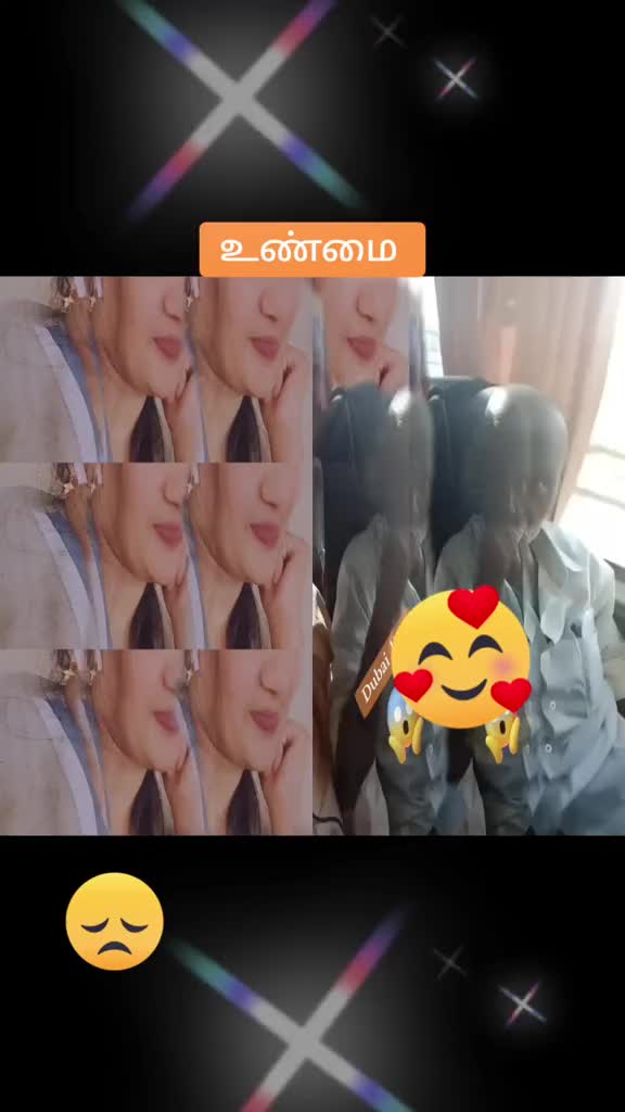 @꧁♥️கோவக்கார♥️பொண்ணு♥️꧂