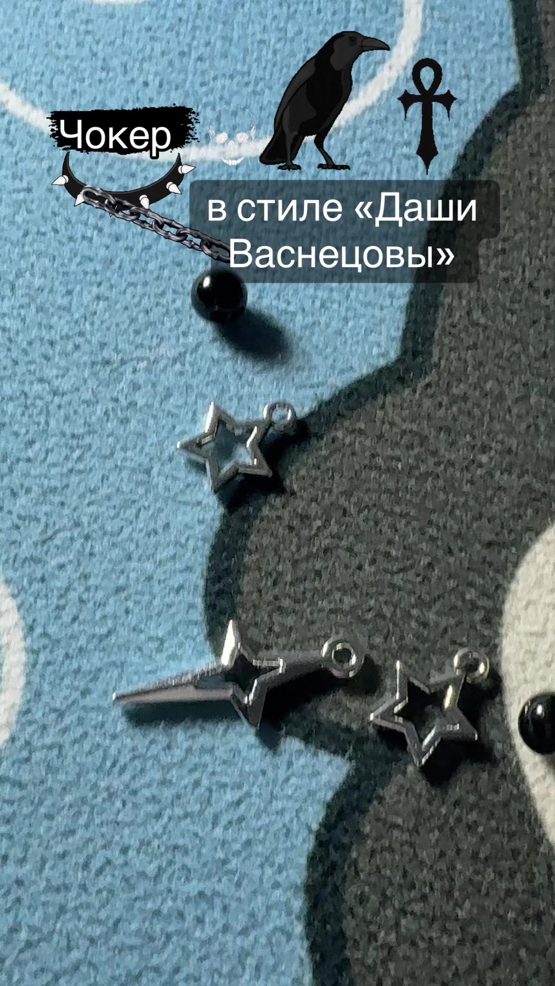 @Sasha.beasy
